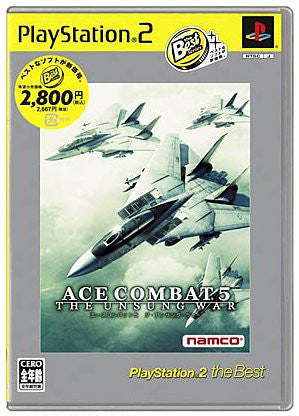 Ace Combat 5: The Unsung War (PlayStation2 the Best)
