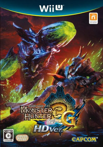 Monster Hunter 3 G HD Ver.