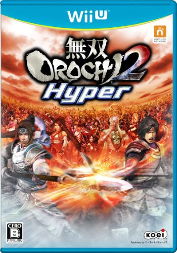 Musou Orochi 2 Hyper