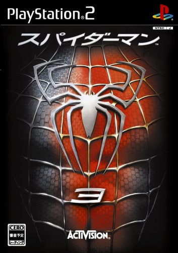 Spider-Man 3