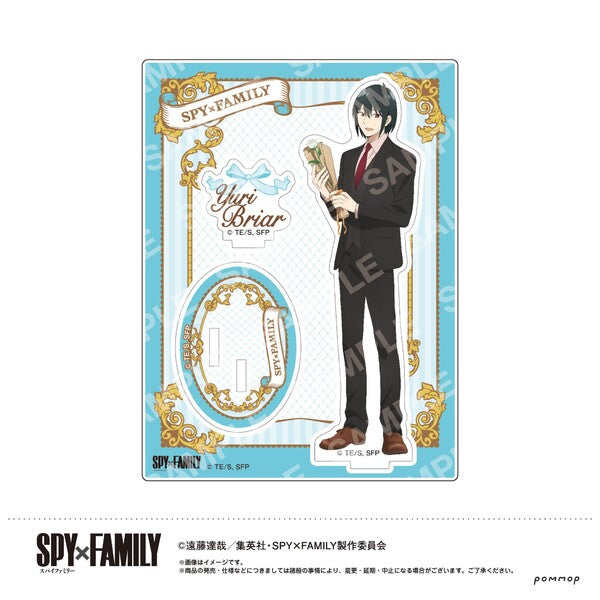 Yuri Briar - Spy × Family