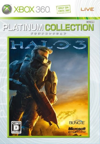 Halo 3 (Platinum Collection)