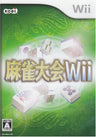 Mahjong Taikai Wii