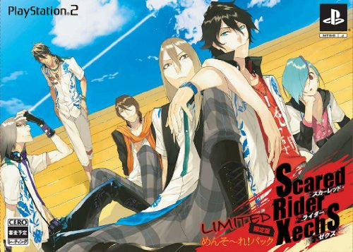 Scared Rider Xechs [Limited Edition] - Solaris Japan