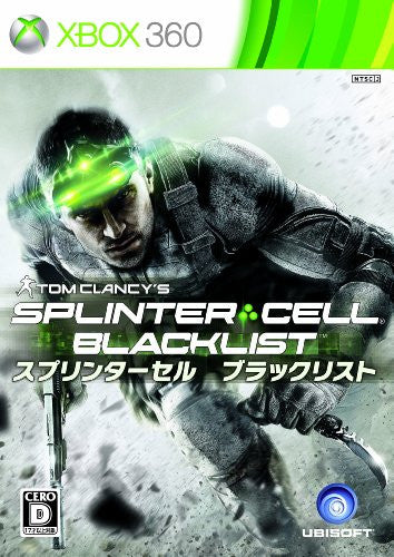 Tom Clancys Splinter Cell Blacklist