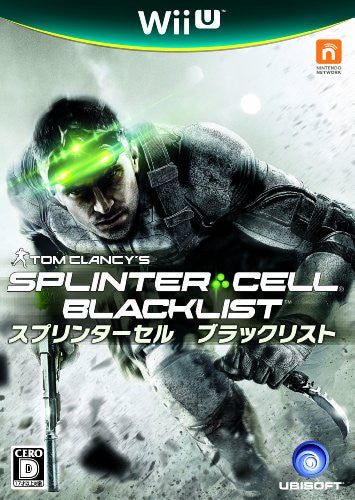 Tom Clancys Splinter Cell Blacklist