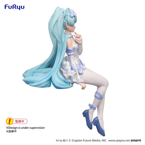 Piapro Characters - Hatsune Miku - Noodle Stopper Figure - Flower Fairy Nemophila (FuRyu)