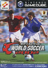 Jikkyou World Soccer 2002