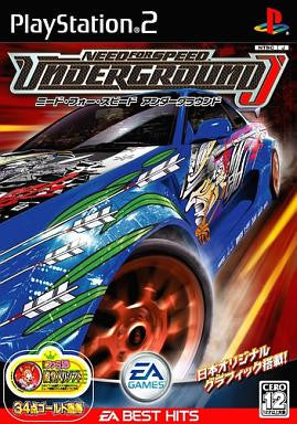 Need for Speed Underground (EA Best Hits)