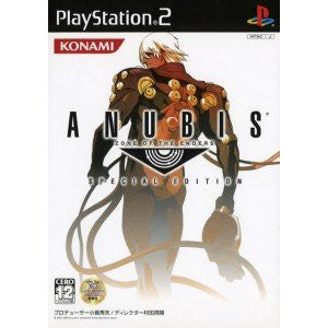 Anubis: Zone of the Enders Special Edition [Limited Edition]