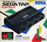 Sega Tap Multi Selector