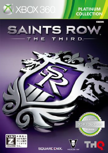 Saints Row: The Third (Platinum Collection)