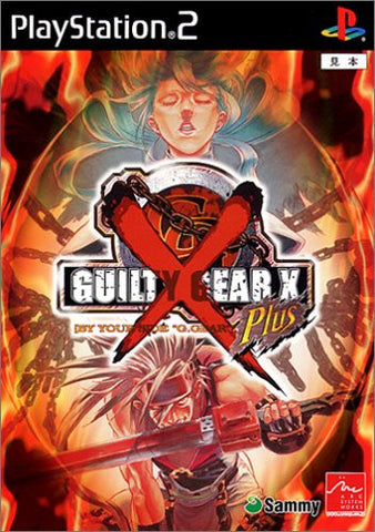 Guilty Gear X Plus