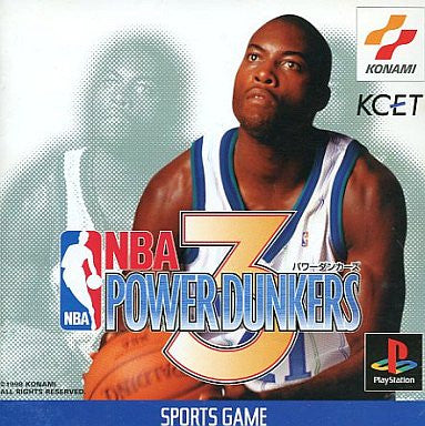 NBA Powerdunkers 3