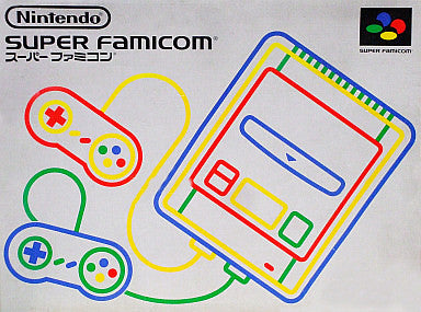 Super Famicom Console