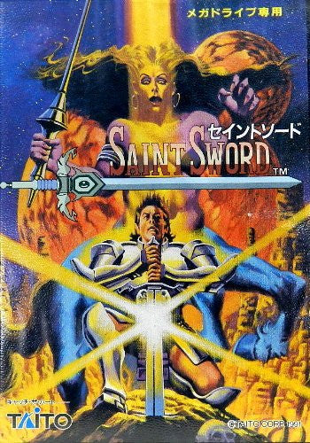 Saint Sword