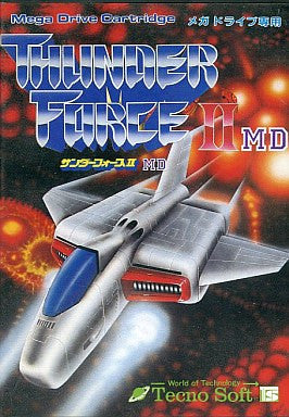 Thunder Force II MD