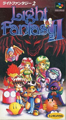 Light Fantasy II