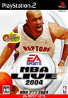 NBA Live 2004 (EA Best Hits)