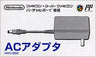Nintendo AC Adapter