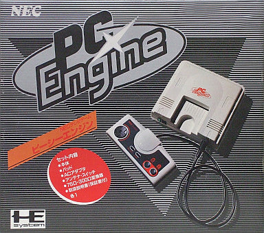 PC Engine Console - Solaris Japan