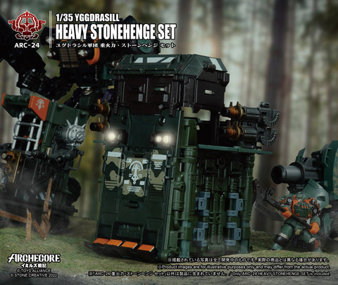 ARC-24 ARCHECORE - Saga of Ymirus Yggdrasill - 1/35 - Heavy Stonehenge Set ( Toys Alliance Limited)