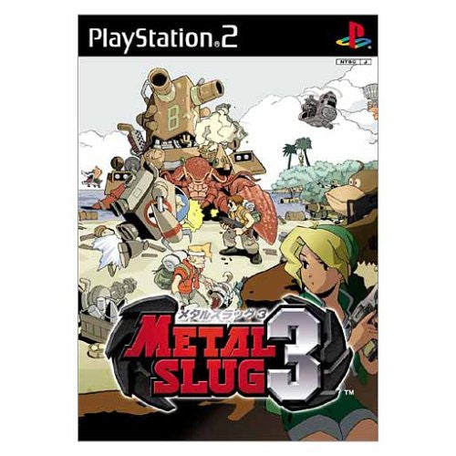 Metal Slug Solaris Japan - Main Image