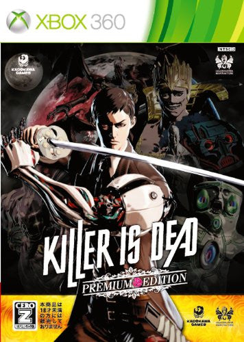 Killer is Dead [Premium Edition]