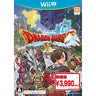 Dragon Quest X Mezameshi Itsutsu No Shuzoku Online [New Price Version]