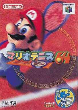 Mario Tennis 64