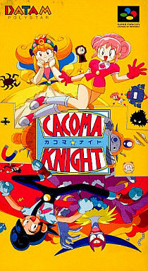 Cacoma Knight in Bizyland