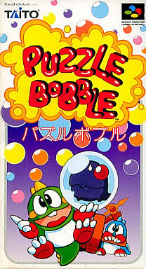Puzzle Bobble