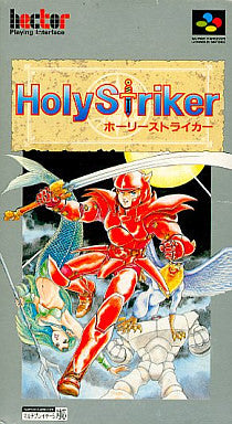 Holy Striker