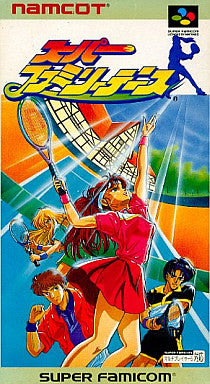 Super Family Tennis