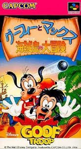 Disney's Goof Troop: Goofy to Max: Kaizoku Shima no Daibouken