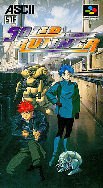 Solid Runner