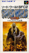 Sword World SFC 2: Inishie no Kyojin Densetsu