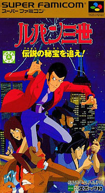 Lupin Sansei: Densetsu no Hihou o Oe!