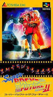Super Back to the Future II