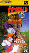 Donald Duck: Maui Mallard in Cold Shadow