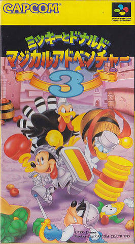 Magical Adventure 3 Starring Mickey & Donald
