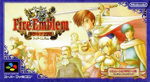 Fire Emblem: Trachia 776 [Deluxe Pack]
