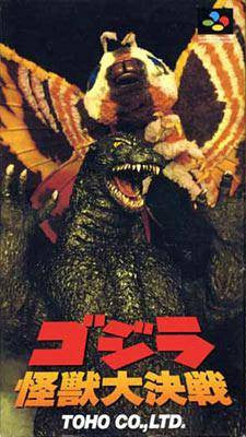 Godzilla: Kaijuu Dai Kessen