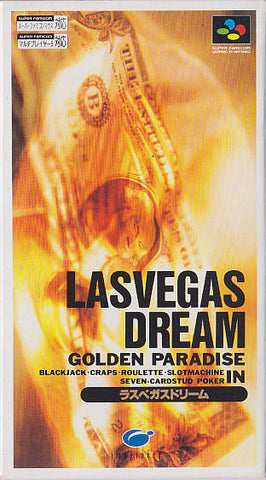 Las Vegas Dream