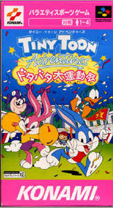 Tiny Toon Adventures: Wacky Sports Challenge