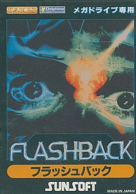 Flashback: The Quest for Identity