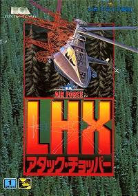 LHX Attack Chopper