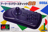 Arcade Power Stick 6B