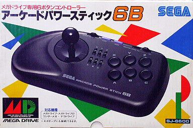 Arcade Power Stick 6B