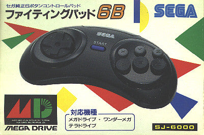 Mega Drive Fighting Pad 6B